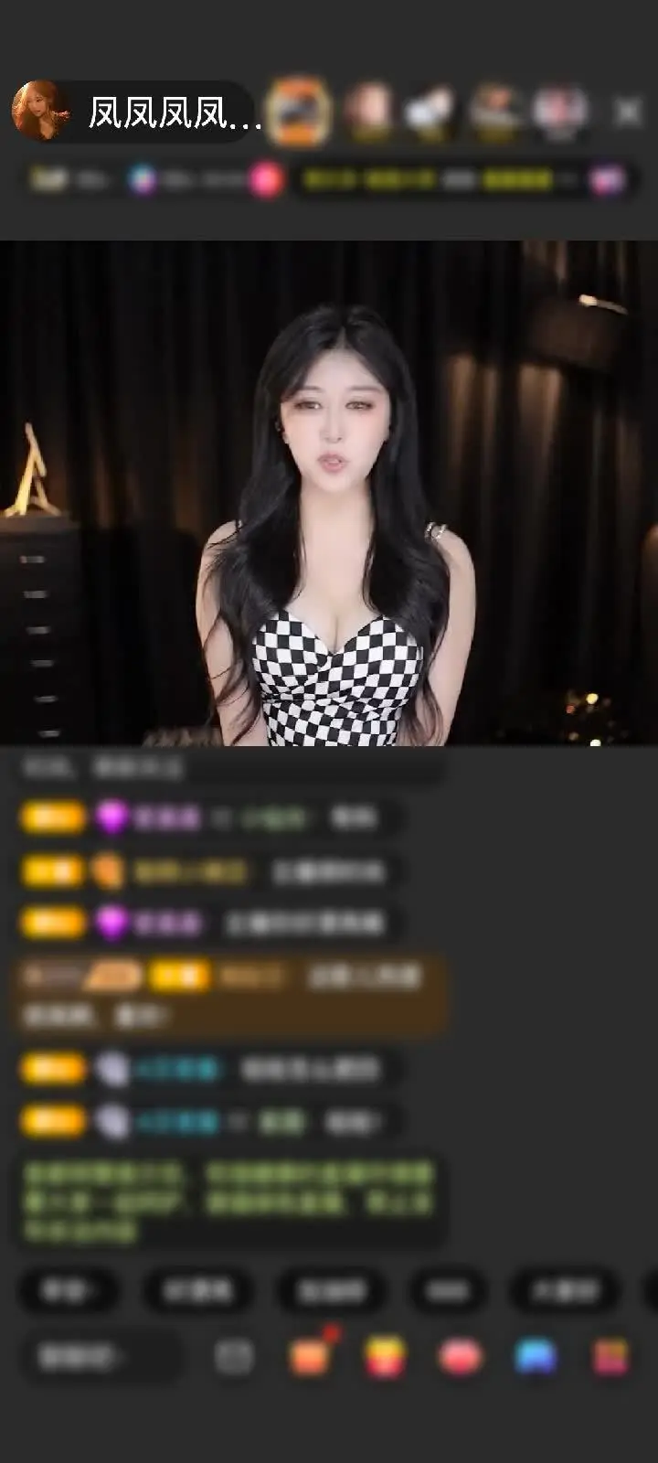 感谢清风一缕...赠送极速出发1个