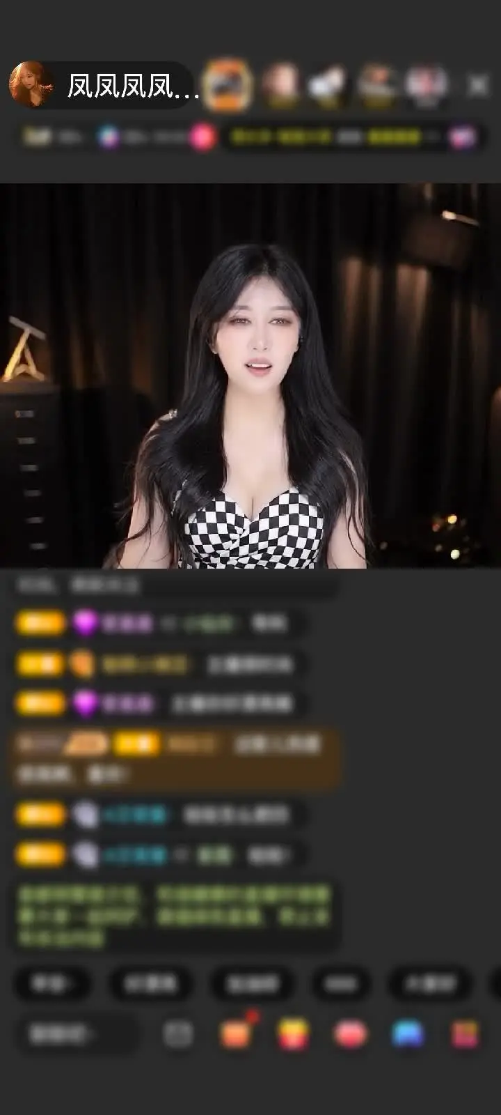感谢清风一缕...赠送千里相会1个
