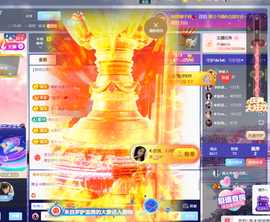 ◐惠主，2388◐的图片