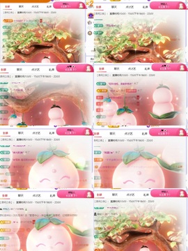 一心爱跳舞唱歌的图片