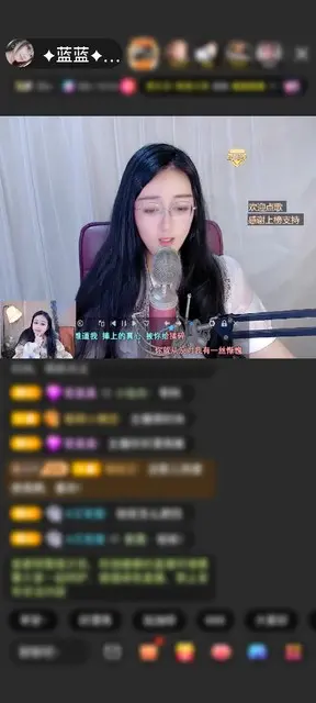 感谢有叔❤感恩 感谢海洋尋寶赠送爱的火山4个