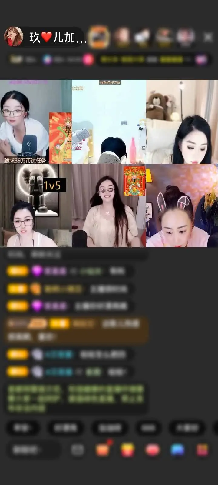感谢没肚皮摩擦哪爱情火花赠送极速出发1个感谢我幸福每次最无助的时候你就出现了有你真幸福