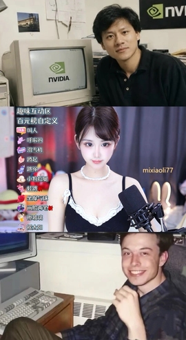 五月代理❀自动秒返的图片
