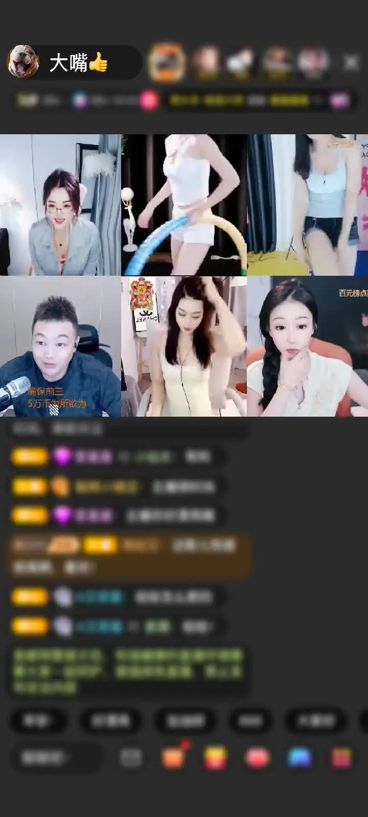 感谢爸爸赠送鎏金麒麟1个