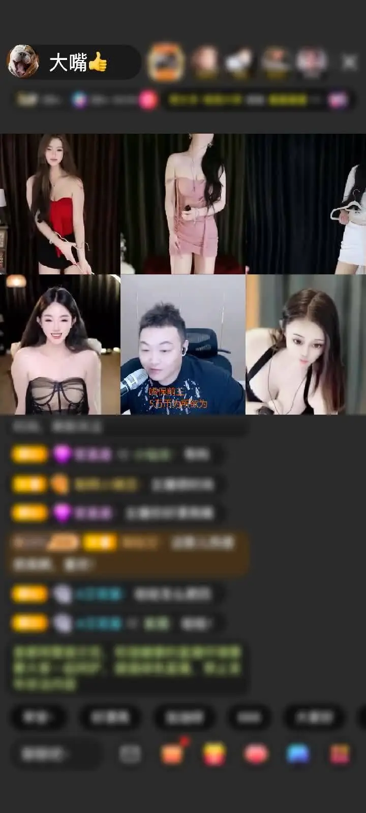 感谢爸爸赠送极速出发1个