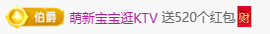 冰凌歌~的图片