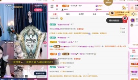 奶思💕的图片
