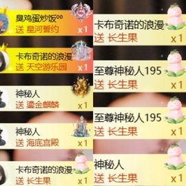 卡卡💖的图片