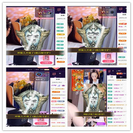 玖❤儿加油的图片