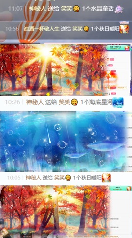 笑笑七点的图片