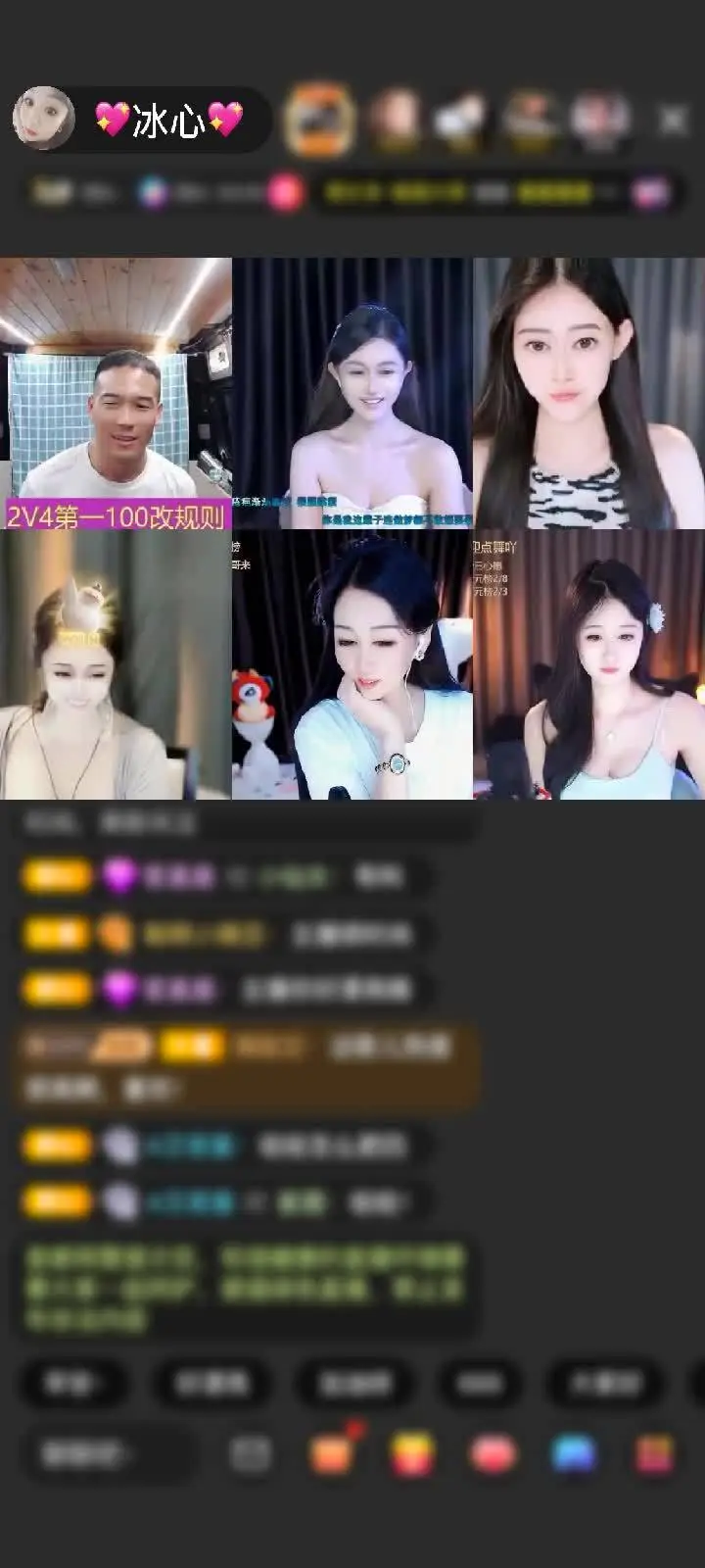 感谢心∽境🎩赠送为爱降临1个，我的玛雅❤️太好看了吧💞💞谢谢老哥的偏爱，摸摸哒😘😘😘😘😘😘😘