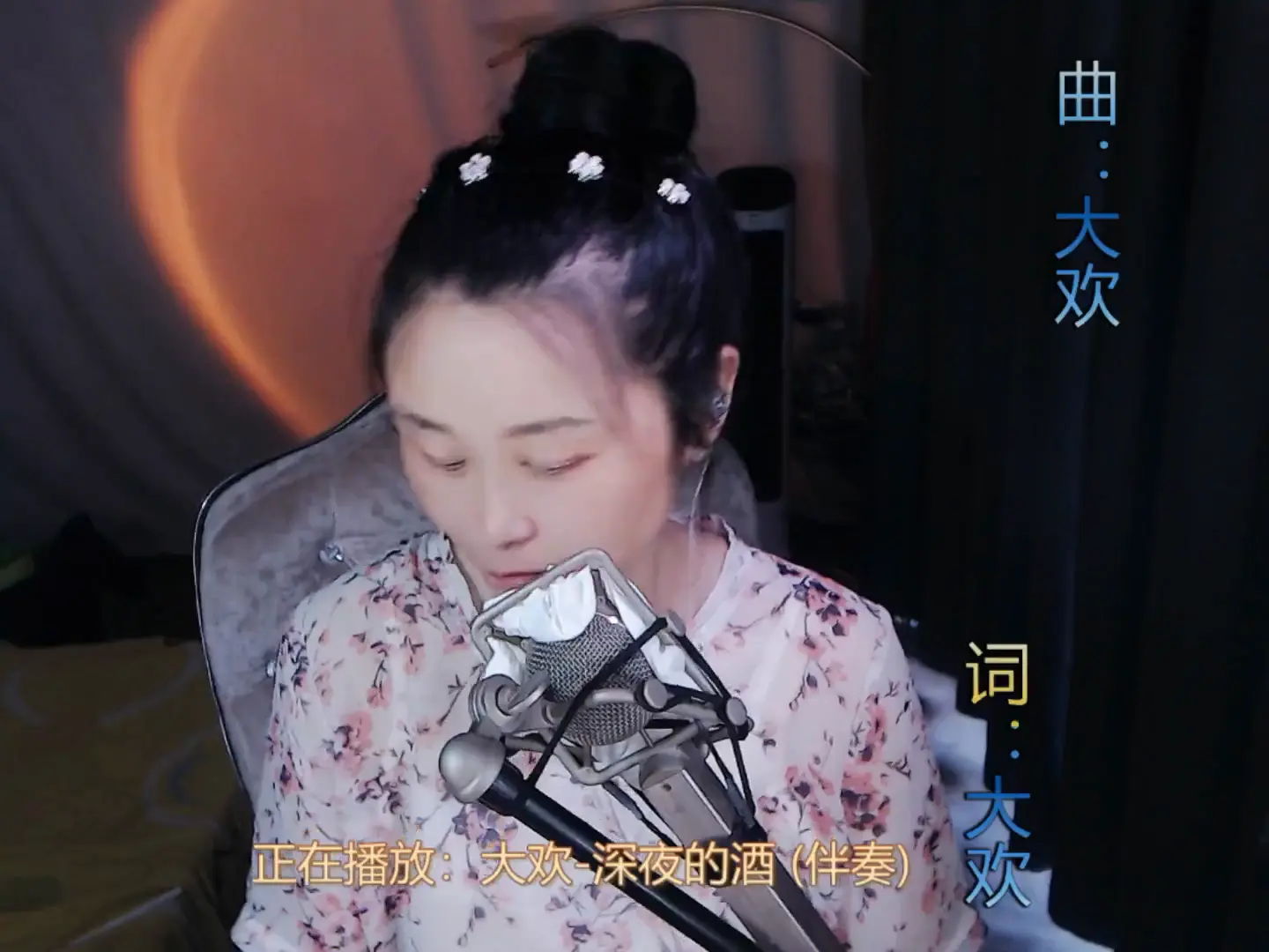 才艺视频