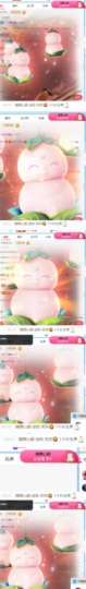 笑笑七点的图片