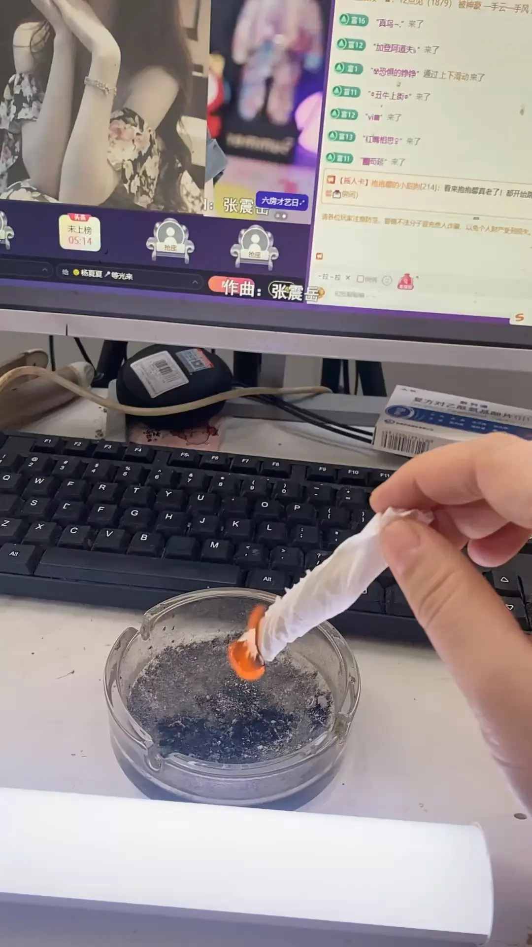 妖魔鬼怪快走开，妖魔