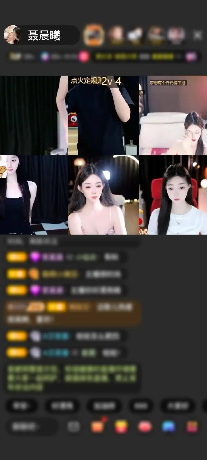 感谢浊酒一杯敬人生赠送鎏金麒麟1个