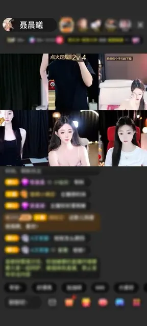 感谢浊酒一杯敬人生赠送鎏金麒麟1个