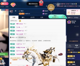 米哥mimi的图片