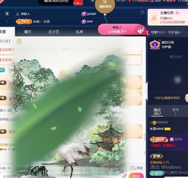 米哥mimi的图片