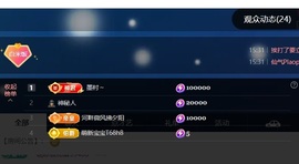 米哥mimi的图片