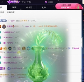 王果果🍄家中有事休的图片