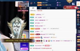 苏苏，越来越好的图片