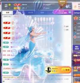 苏苏，越来越好的图片