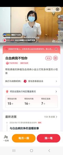 小童lucky🦁的图片
