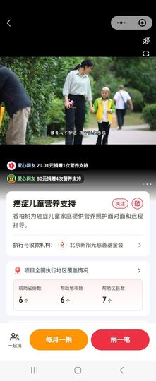 小童lucky🦁的图片
