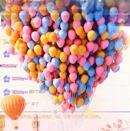 萌新白小糖主播图片