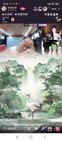 💖冰心💖的图片