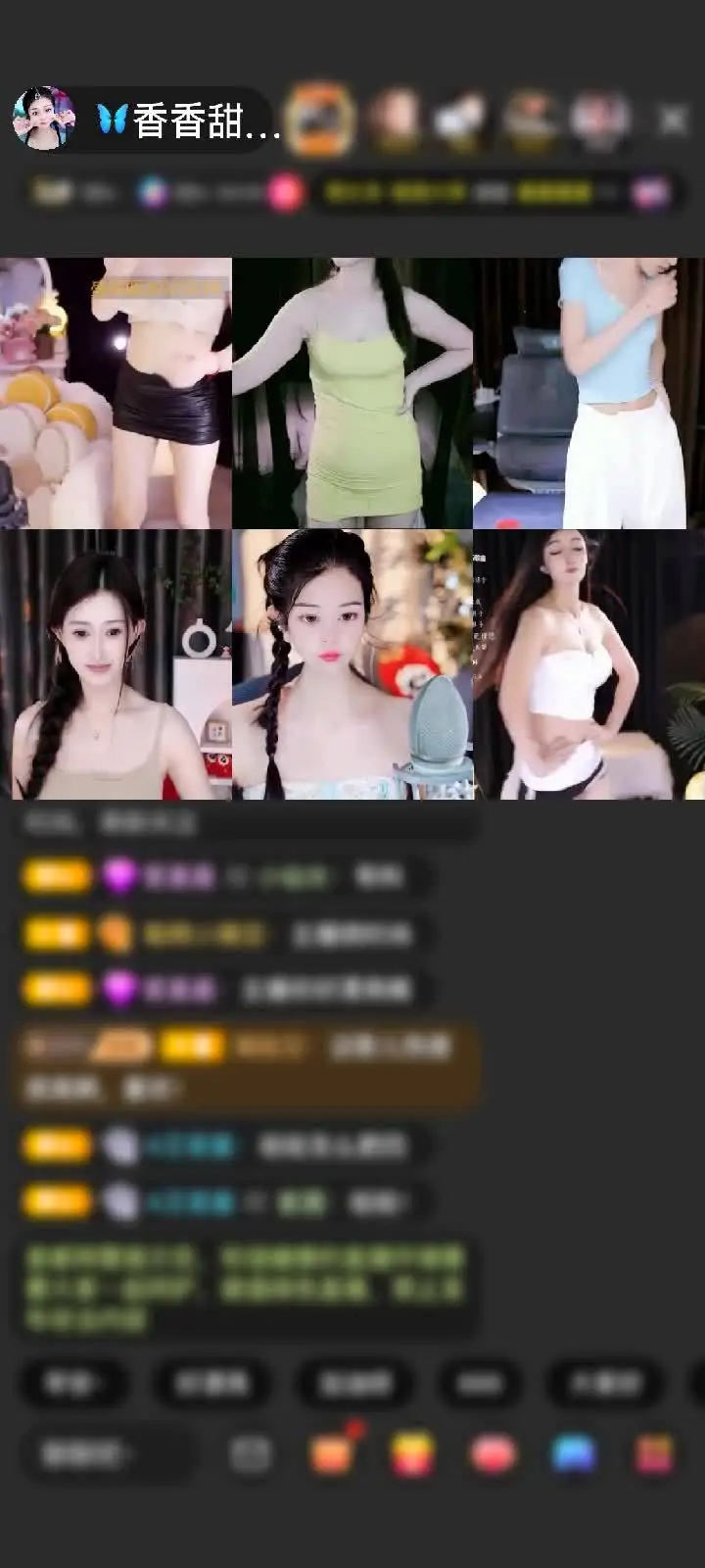 感谢只顾想念赠送鎏金麒麟1个