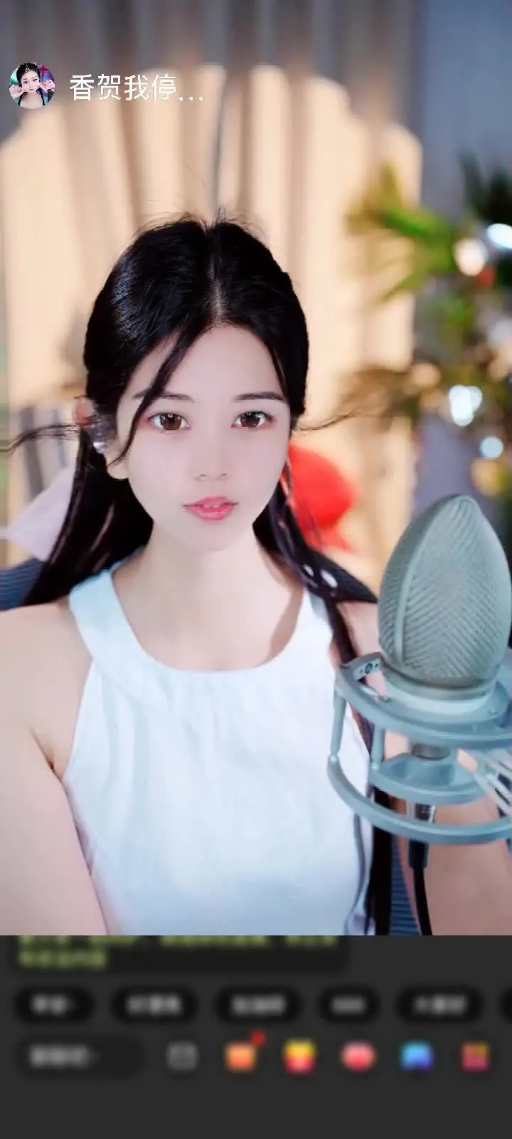 感谢🦋心悦心香🦋赠送天空游乐园1个