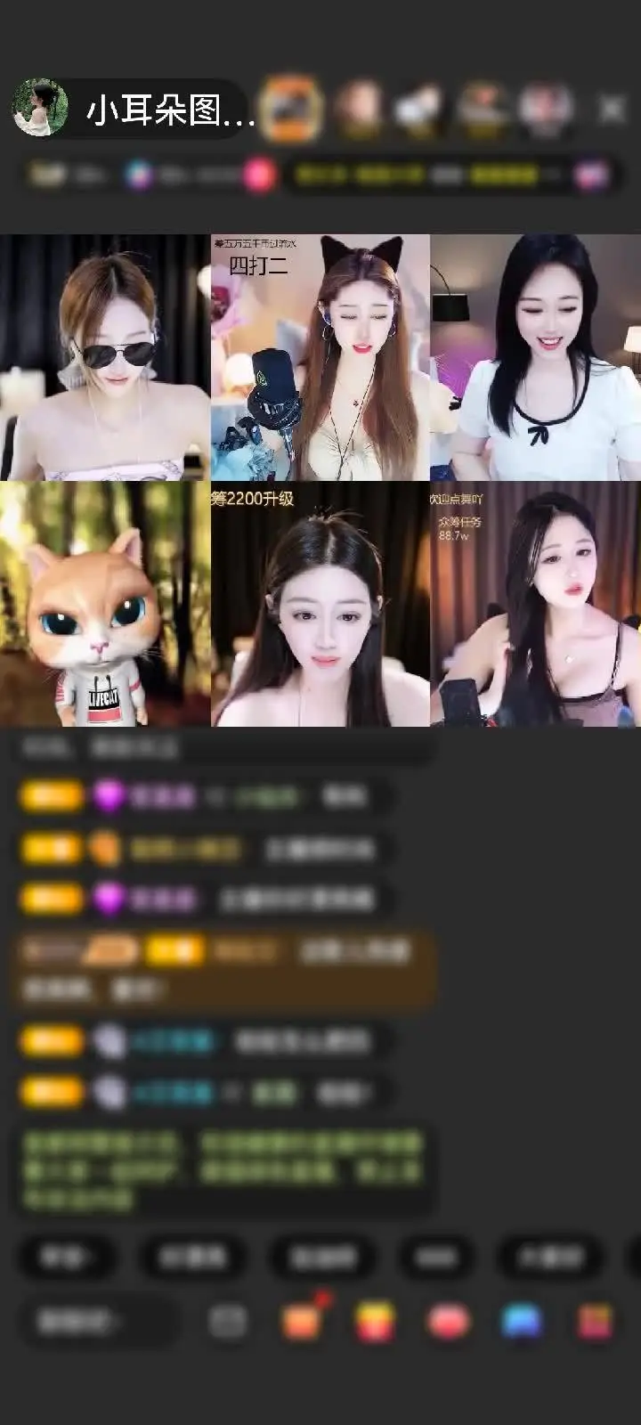感谢神秘人赠送极速出发1个