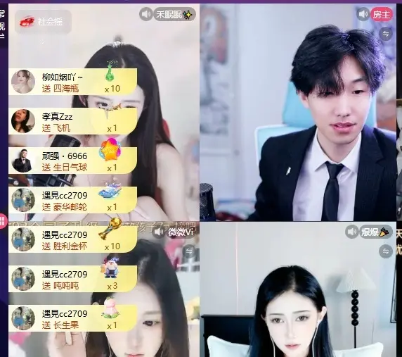 傲天贺k皇创世神帝的主播照片