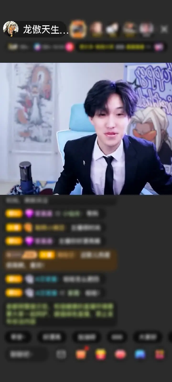 感谢你不撩我，我咋充值？赠送梦幻游乐园1个
