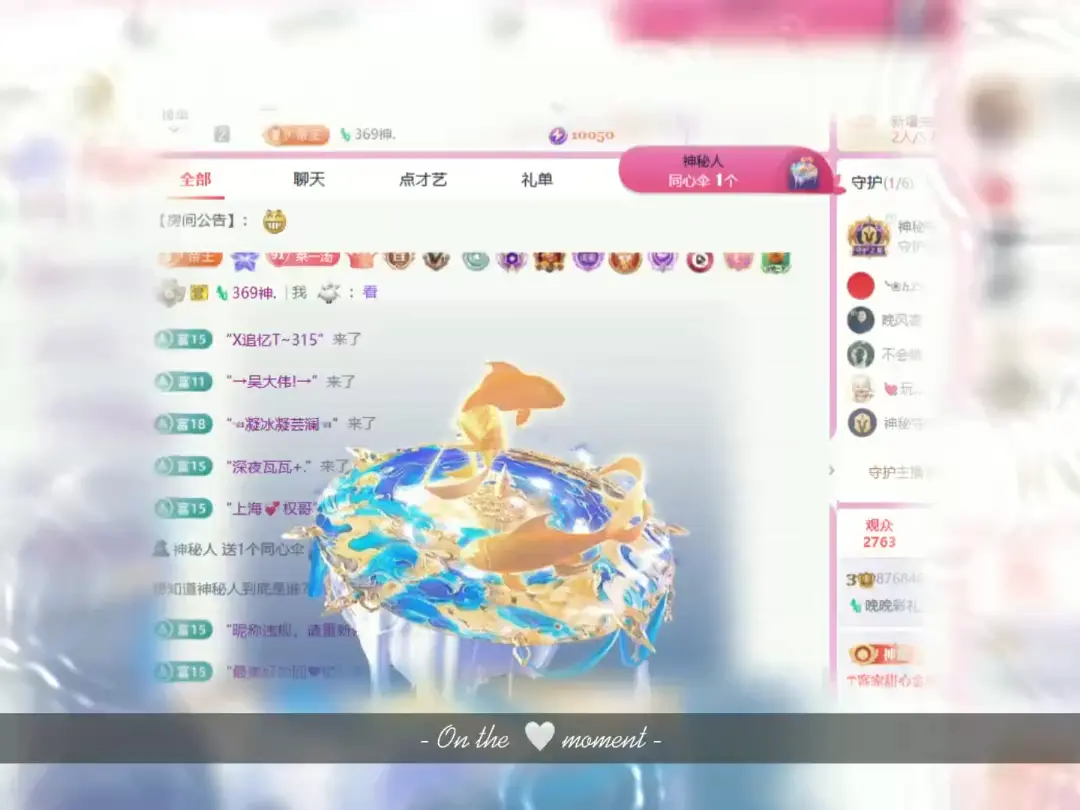 我无法定义幸福的标准