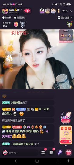 @一江東去@照片的图片