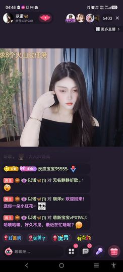 @一江東去@照片的图片