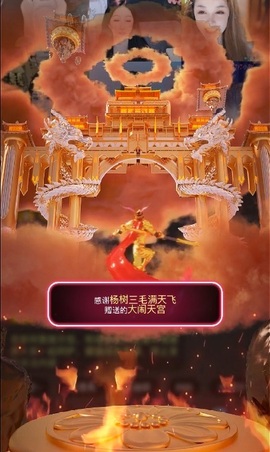 王果果🍄家中有事休的图片