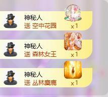 苏苏，越来越好的图片