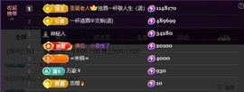 是小宝吖的图片