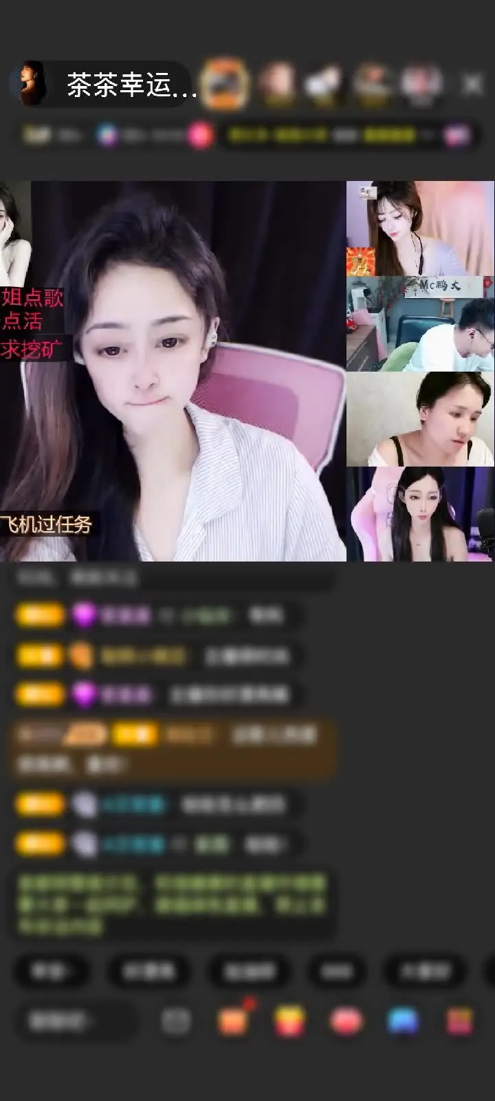 全麦只有我一个素面朝天，毫无形象可言，新鲜热乎的游乐园香到左邻右舍了！这个园子吃的安心踏实，开心！感谢情怀好哥哥⛑霸道总裁⛑赠送天空游乐园1个