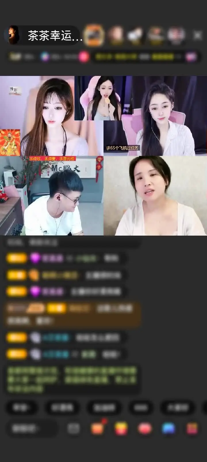 就这么合财，就这么旺！胖能镇宅也能发财！主打一个旺大哥旺自己，旺旺旺！感谢神秘人赠送闪耀埃及1个