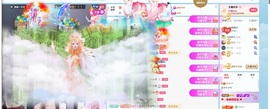 是羊羊子吖的图片