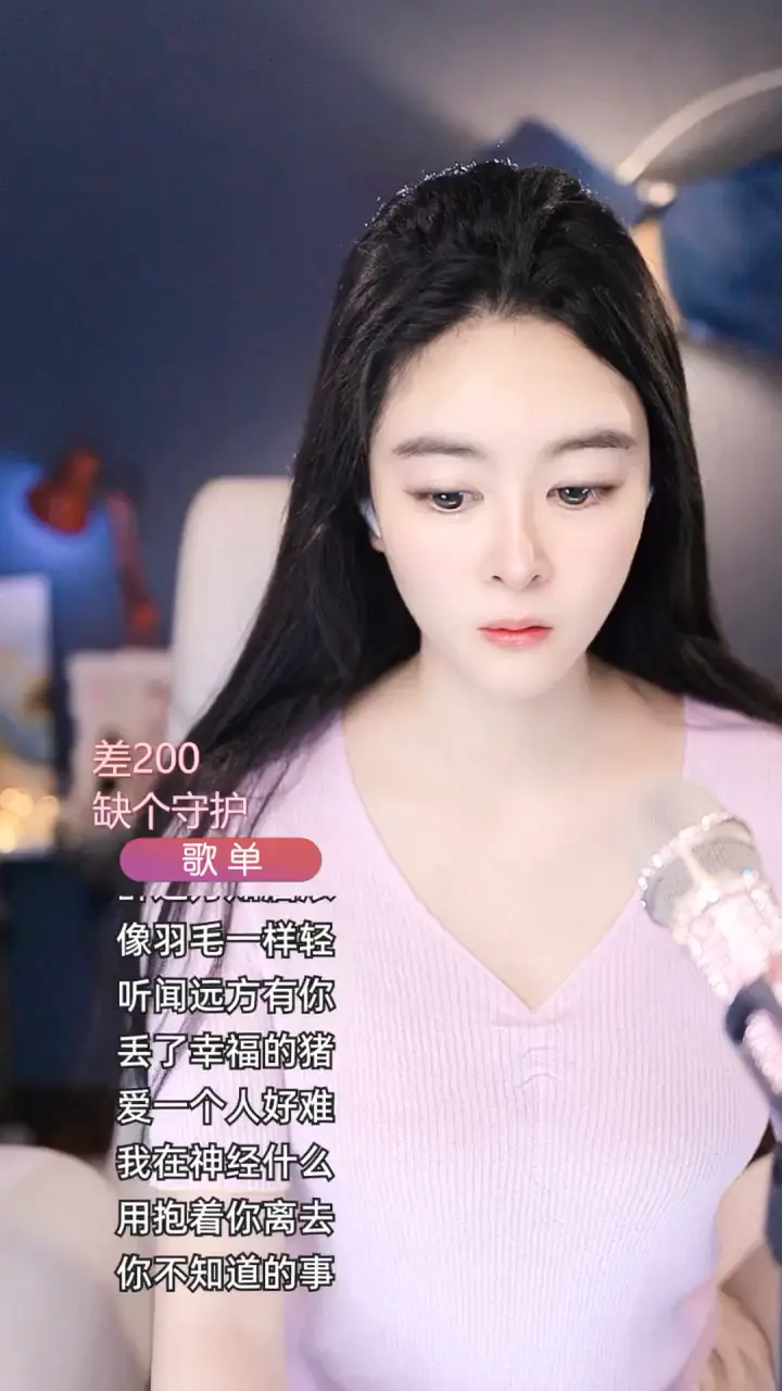 才艺视频