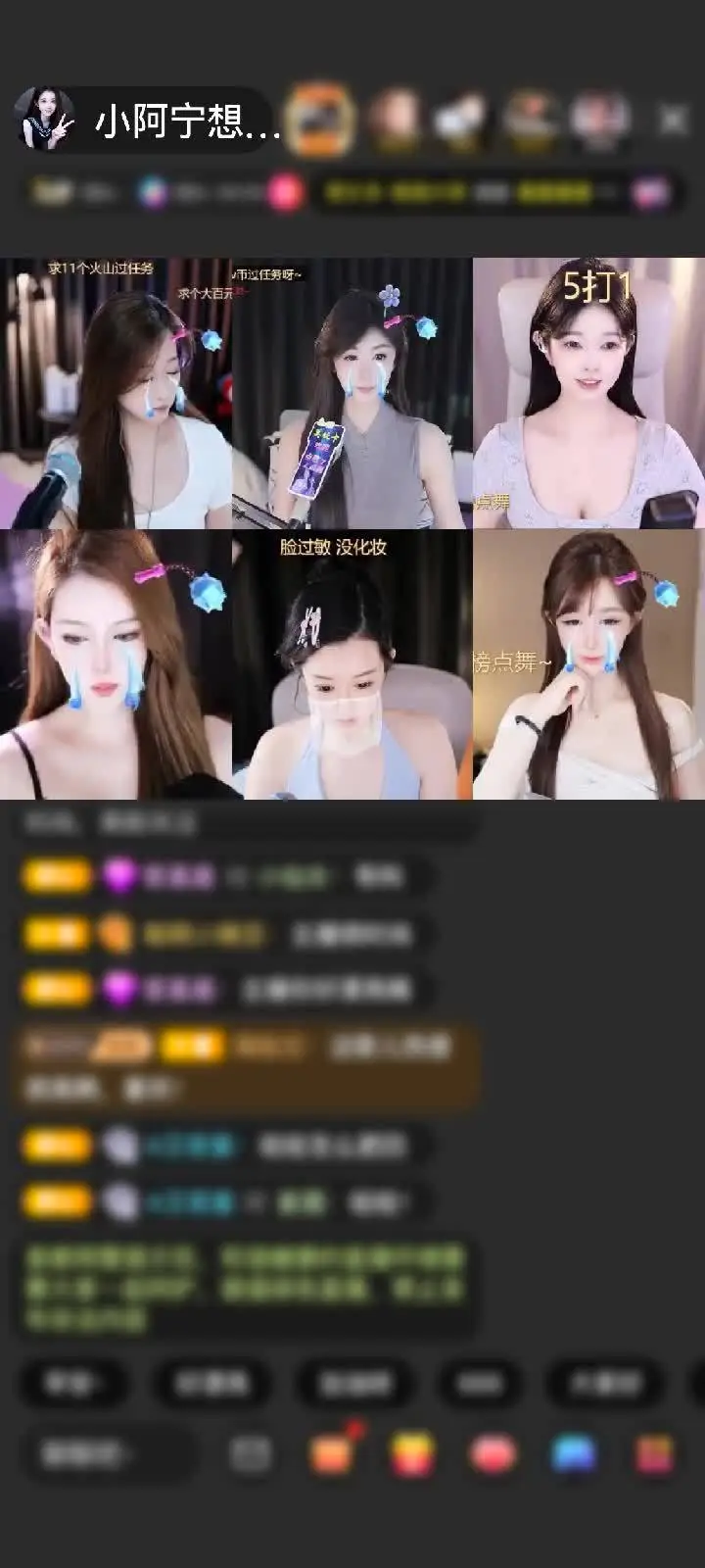 感谢（万里白嫖模式）赠送梦幻游乐园1个