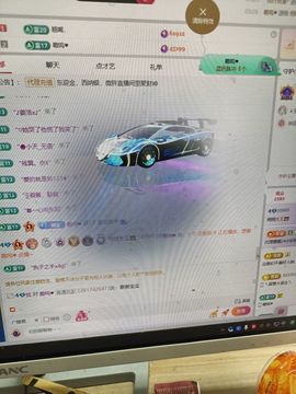 栩栩大王👑求升级主播照片