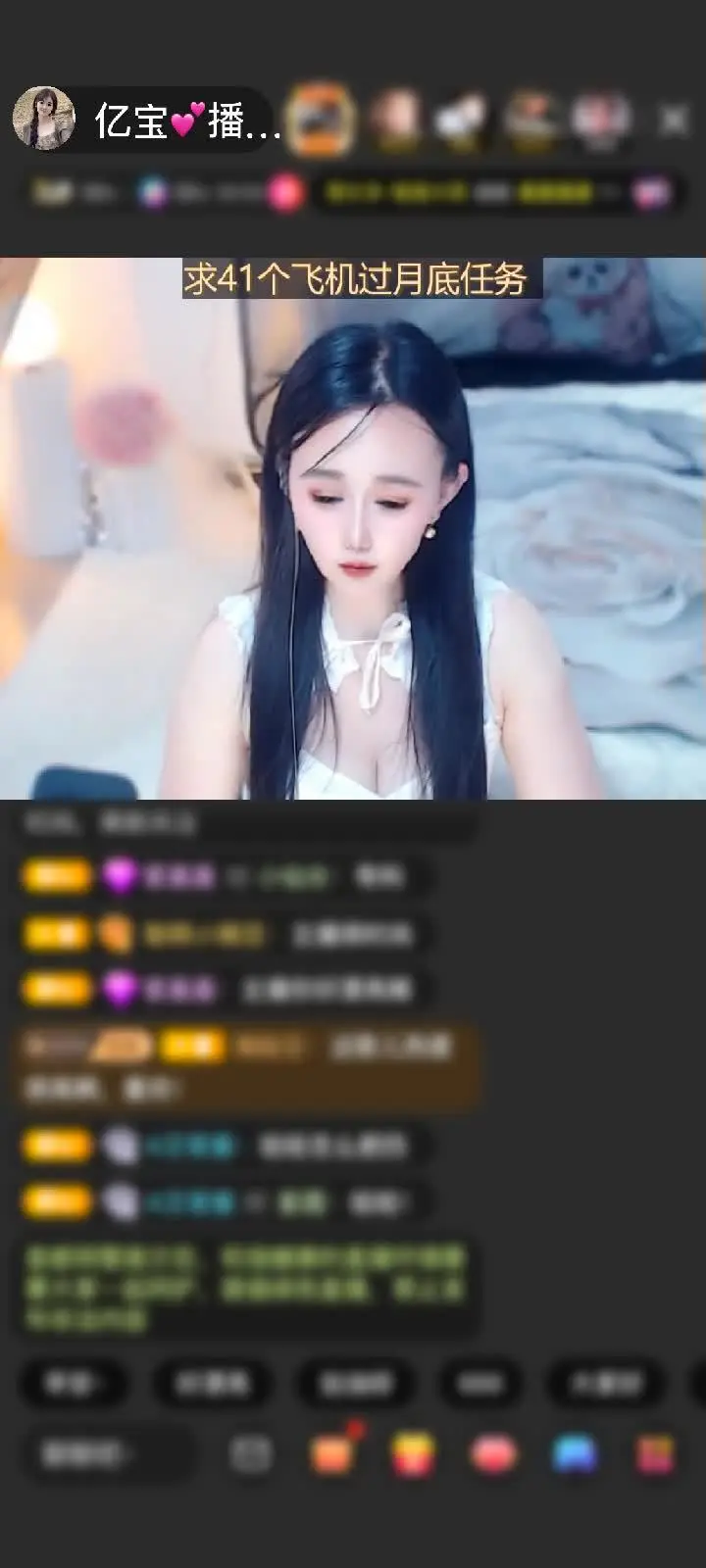 感谢大环境不好赠送闪耀埃及1个