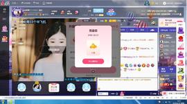 昵称违规，请重新修改的图片