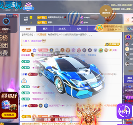 依芝呵呵了~❤️~的图片